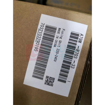 柯尼卡美能达 KONICA MINOLTA 定影组件 A79MR70300 适用C458