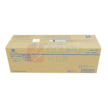 柯尼卡美能达 KONICA MINOLTA 品红色成像单元/显影 IU712M 适用于柯尼卡美能达 C759/C659