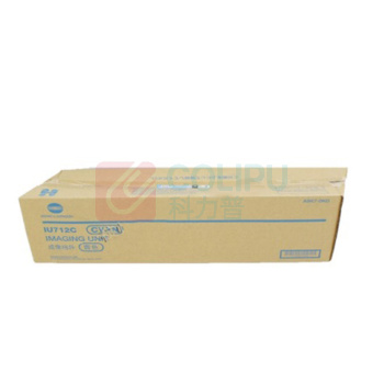 柯尼卡美能达 KONICA MINOLTA 青色成像单元/显影 IU712C 适用于柯尼卡美能达 C759/C659