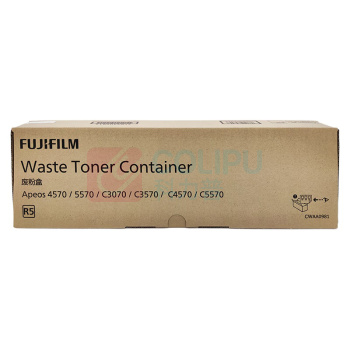 富士胶片 FUJI FILM (原富士施乐) 废粉盒 CWAA0981 适用于ApeosC3070/C3570/C4570/C5570/C6570/C7070机型