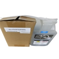 柯尼卡美能达 KONICA MINOLTA 废粉盒 A1DUR70W00 适用于柯尼卡美能达B1100/B6120机型