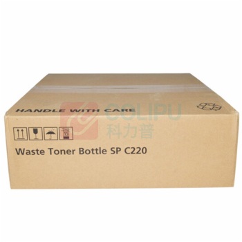 理光 RICOH 废粉盒 220型 适用于SPC261SFNW/C261DNW/C231SF/C220N/C222DN/C220S/C221SF/C252DN