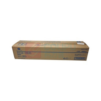 柯尼卡美能达 KONICA MINOLTA 黑色显影组件(载体) DV619K 适用于C458