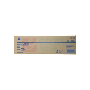 柯尼卡美能达 KONICA MINOLTA 黑色显影组件(载体) DV619K 适用于C458