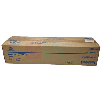 柯尼卡美能达 KONICA MINOLTA 黑色显影组件(载体) DV619K 适用于C458
