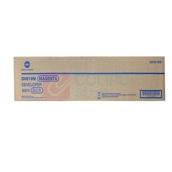 柯尼卡美能达 KONICA MINOLTA 红色显影组件(载体) DV619M 适用于C458