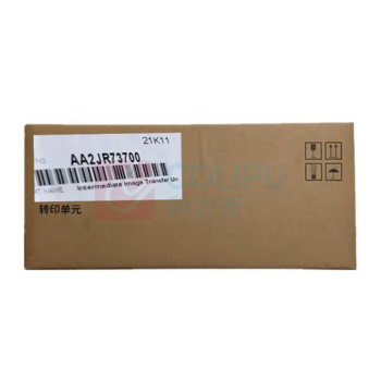 柯尼卡美能达 KONICA MINOLTA 转印单元组件 AA2JR73700 适用于C360i