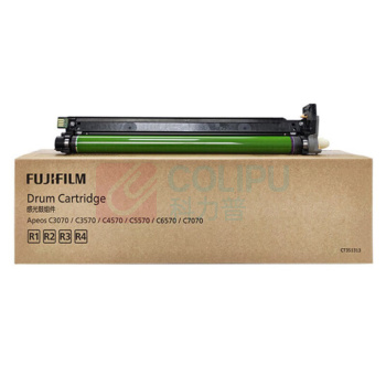 富士胶片 感光鼓四色通用 CT351313 适用于ApeosC3070/C3570/C4570/C5570/C6570/C7070机型