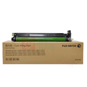 富士胶片 FUJI FILM 原装鼓组件 CT351108 适用于(六代C2271/3370/3371/6671/7771/七代C2273/3373/4473/6673)