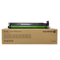 富士胶片 FUJI FILM 原装鼓组件 CT351108 适用于(六代C2271/3370/3371/6671/7771/七代C2273/3373/4473/6673)