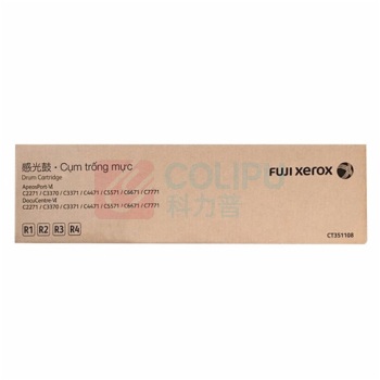 富士胶片 FUJI FILM 原装鼓组件 CT351108 适用于(六代C2271/3370/3371/6671/7771/七代C2273/3373/4473/6673)