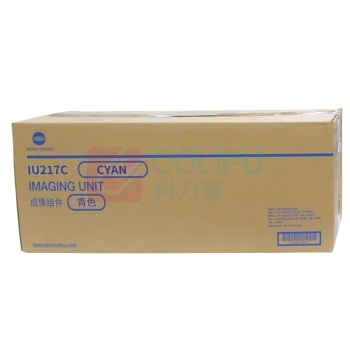 柯尼卡美能达 KONICA MINOLTA 成像组件 IU217C (青色) 适用bizhub C226i/C266i/C286i复印机硒鼓组件