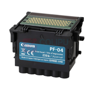 佳能 CANON 原装打印头 PF-04 IPF650/655/671/681/686/750/755/771/760/765/781/786/831/841/851