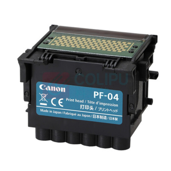 佳能 CANON 原装打印头 PF-04 IPF650/655/671/681/686/750/755/771/760/765/781/786/831/841/851