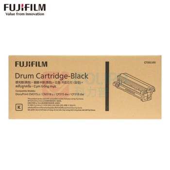 富士胶片 原装黑色硒鼓感光鼓 CT351100 适用施乐CM318z/CP318dw/CM315z/CP315dw打印机