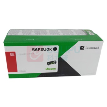 利盟 墨粉盒 56F3U00 (黑色) 适用于 MS321/MS521/MS621K