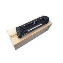 理光 RICOH 定影单元 D1764022 适用于MPC2011SP/C2003SP/C2503SP