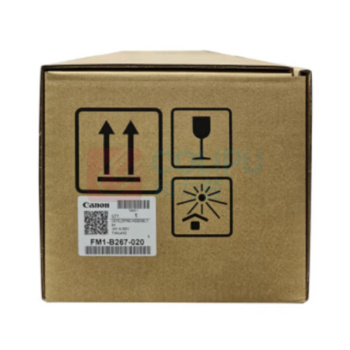 佳能 CANON 青色显影组件/显影仓 FM1-B266-020 适用C3020/3120/3125/3320/3520/3720
