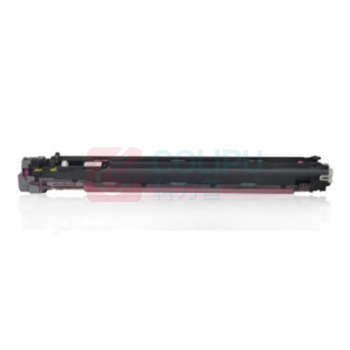 佳能 CANON 黑色显影组件/显影仓 FM1-B267-020 适用佳能C3020/3120/3125/3320/3520/3720