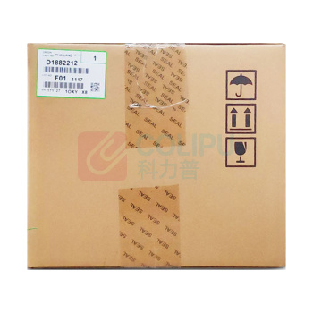 理光 RICOH 黑色套鼓感光鼓(含载体 含显影) D1882212 适用MPC2003SP/C2011SP/C2503SP/C2004exSP