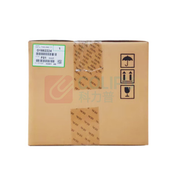 理光 RICOH 黑色套鼓单元 D1882224 适用于理光MP C2011/C2003/C2503SP