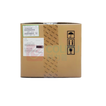 理光 RICOH 蓝色套鼓单元 D2442245 适用于(MP C2004SP/C2504SP/C2004EXSP/C2504EXSP)