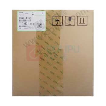 理光 RICOH 黑色套鼓单元硒鼓 D8490150 适用于MP 2001SP/2001L/2501SP/2501L/1813L/2013L