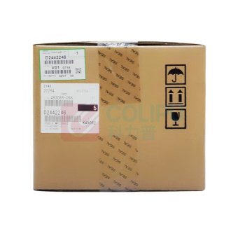 理光 RICOH 红色套鼓单元 D2442246 适用于MP C2004SP/C2504SP/C2004EXSP/C2504EXSP