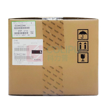 理光 RICOH 黑色套鼓单元 D2442244 适用于MP C2004SP/C2504SP/C2004EXSP/C2504EXSP