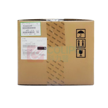 理光 RICOH 黄色套鼓单元 D2442247 适用于MP C2004SP/C2504SP/C2004EXSP/C2504EXSP