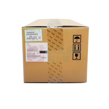 理光 RICOH 黄色套鼓单元 D2442247 适用于MP C2004SP/C2504SP/C2004EXSP/C2504EXSP