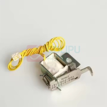 佳能 CANON 离合器RK2-2729 适用于 LBP6300/LBP251/252