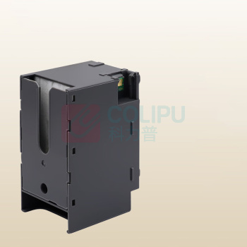 V4INK 废墨盒 T6716/PXMB8 适用爱普生c5790a 打印机wf-c5290a c5710)