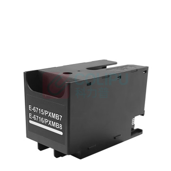 V4INK 废墨盒 T6716/PXMB8 适用爱普生c5790a 打印机wf-c5290a c5710)