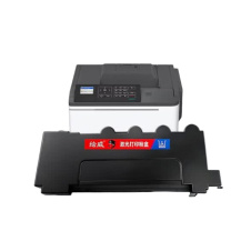 绘威 废粉盒 CWT-350 适用适用奔图CP5055DN CM5055DN粉盒CM7115DN