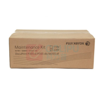 富士胶片 定影组件 适用于P355d