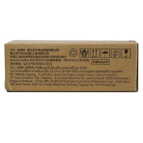 富士胶片 废粉盒 CWAA0980 Apeos C325/328dw