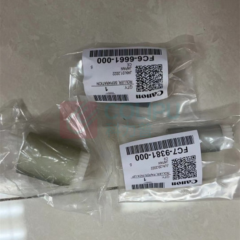 佳能 CANON 纸盒搓纸轮(3个装) FC7-9381/FC7-9502/FC6-6661 适用于IR2520/2625