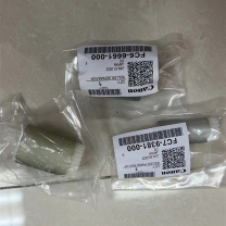 佳能 CANON 纸盒搓纸轮(3个装) FC7-9381/FC7-9502/FC6-6661 适用于IR2520/2625