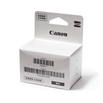 佳能 CANON 打印头 QY6-8032 (黑色) (适用机型 G5080/6080/7080/1820/2820/2860/3820/3821/3860/2080/4080)