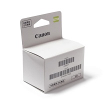 佳能 CANON 打印头 QY6-8041 (彩色) (适用机型 G5080/6080/7080/1820/2820/2860/3820/3821/3860/2080/4080)