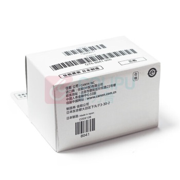 佳能 CANON 打印头 QY6-8041 (彩色) (适用机型 G5080/6080/7080/1820/2820/2860/3820/3821/3860/2080/4080)