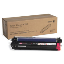 富士胶片 108R00972 原装红色成像单元 适用Phaser 6700机型