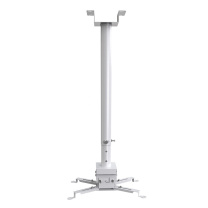 得力 投影仪吊架 伸缩范围1-2米 适用于爱普生/明基投影仪 承重25KG (白色)