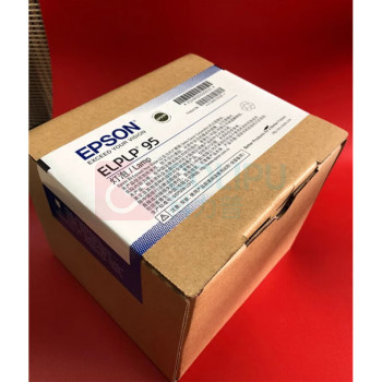 爱普生 EPSON ELPLP95 投影机仪灯泡 适用于 CB-2255U/CB-2065/CB-2165W/CB-2265W/CB-5530U/CB-5510/5520W