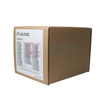 松下 Panasonic 投影仪灯泡 ET-LAL510C 原包 适用于松下PT-WW3101