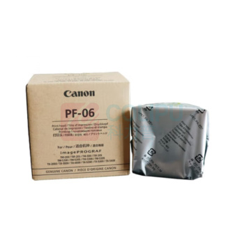 佳能 CANON 绘图仪专用原装墨头 PF-06 TX5200 5400 TM300 305 TM5200 TM5300