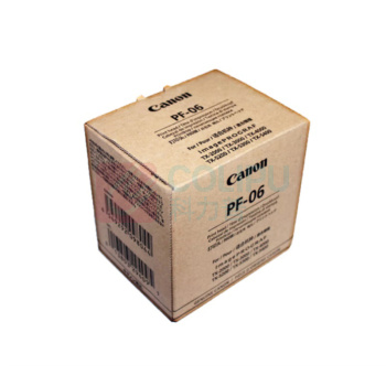 佳能 CANON 绘图仪专用原装墨头 PF-06 TX5200 5400 TM300 305 TM5200 TM5300