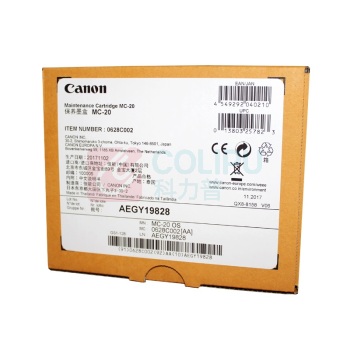 佳能 CANON 保养墨盒 MC-20 适用机型PRO-500