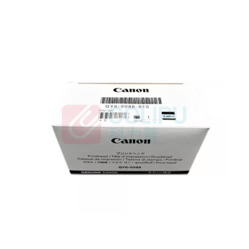 佳能 CANON 打印头 QY6-0086 适用机型MX-928/MX-920/MX-728/MX-720/iX6780/iX6880